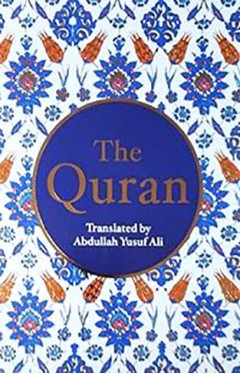 The Quran in English